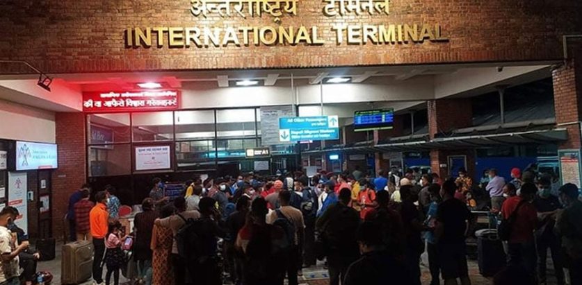 विदेशबाट आउँदा निम्न सामान ल्याउन नपाइने…