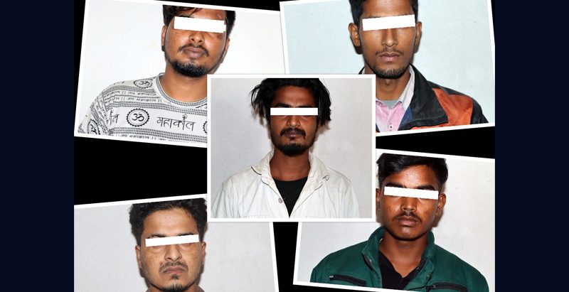 ईसेवाको ओटीपी दिँदा खाताबाट पैसा गायब