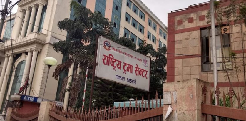 राष्ट्रिय ट्रमा सेन्टरमा बिरामीको चाप बढ्दै