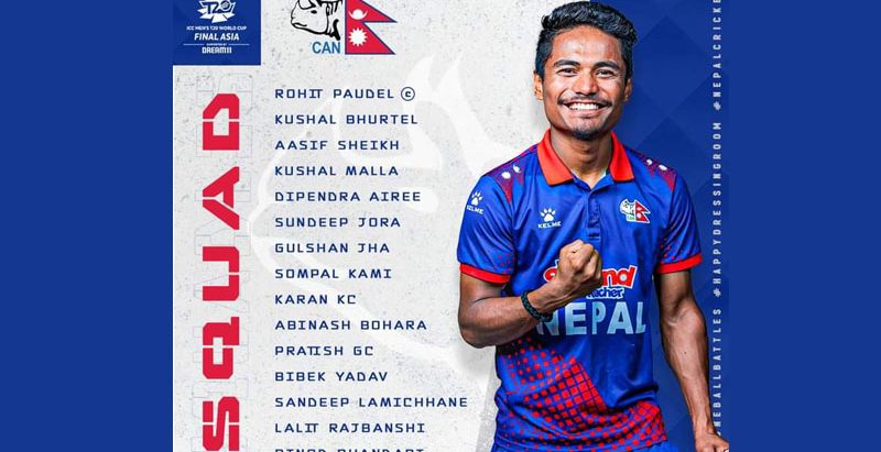 टी-२० विश्वकप एसिया छनोटका लागि टोली घोषणा