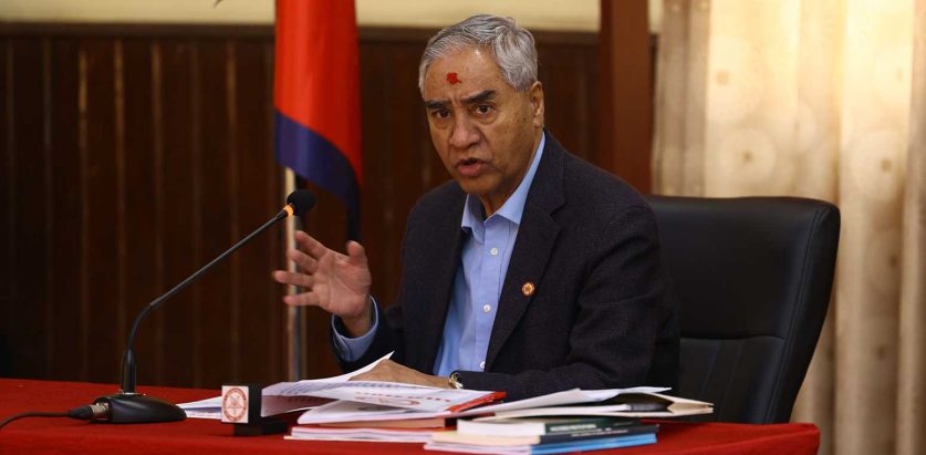 देउवाले पदाधिकारीलाई बोलाए आफ्नै निवासमा