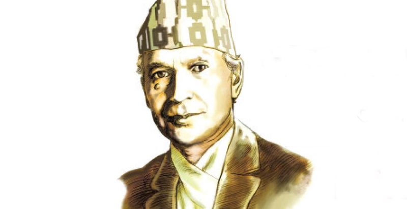 डोरबहादुर विष्ट सम्बन्धी वृत्तचित्र प्रदर्शन गरिने