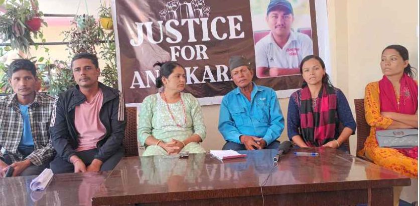 झापाका अनिल कार्की आत्महत्या प्रकरण : श्रीमती, ससुरा विरुद्ध मुद्धा दर्ता ; शव बुझ्न इन्कार