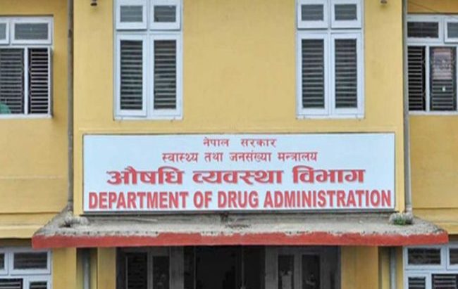 गुणस्तरहिन औषधि बेच्ने ३ वटा पसल प्रहरीको फन्दामा