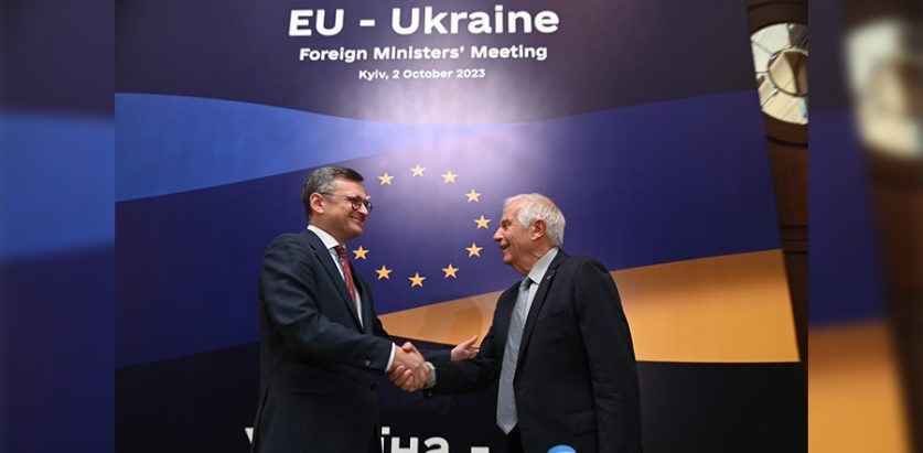 ‘कीभ बैठकबाट यूरोपेली संघको भविष्यको सीमा निर्धारण’