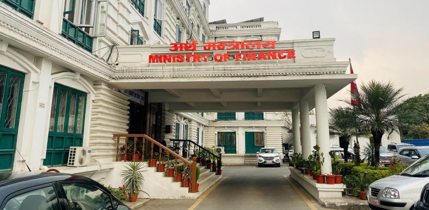 निर्माण व्यवसायीलाई ६ अर्ब दशैं खर्च