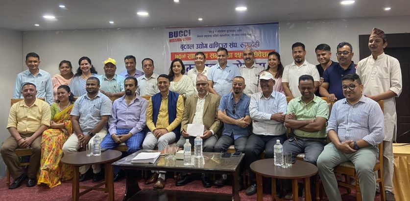 बुटवलमा हरि अर्याल प्यानल नै विजयी