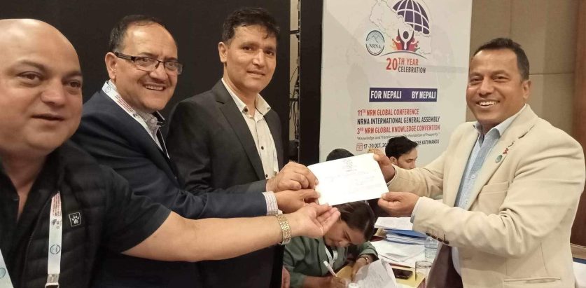 एनआरएनए  उपाध्यक्षमा उम्मेदवारी दिएका गणेश केसीको भोट अपिल