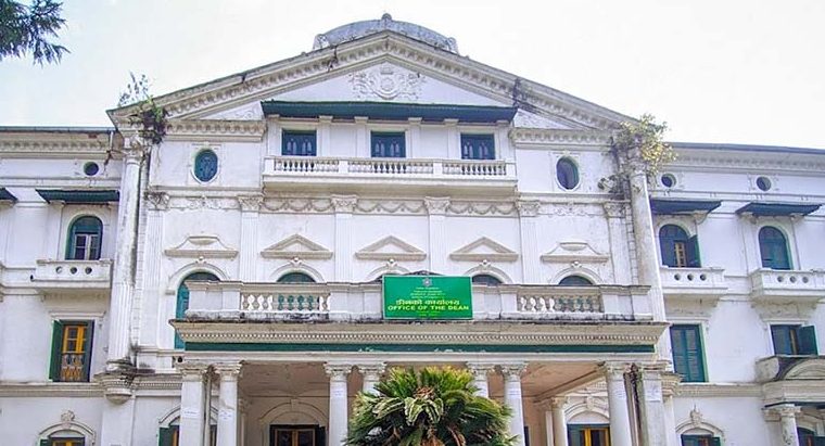 पुरानै शुल्कमा खुल्यो त्रिवि इन्जिनियरिङको भर्ना, भोलिदेखि ३ दिनसम्म फाराम भर्न सकिने