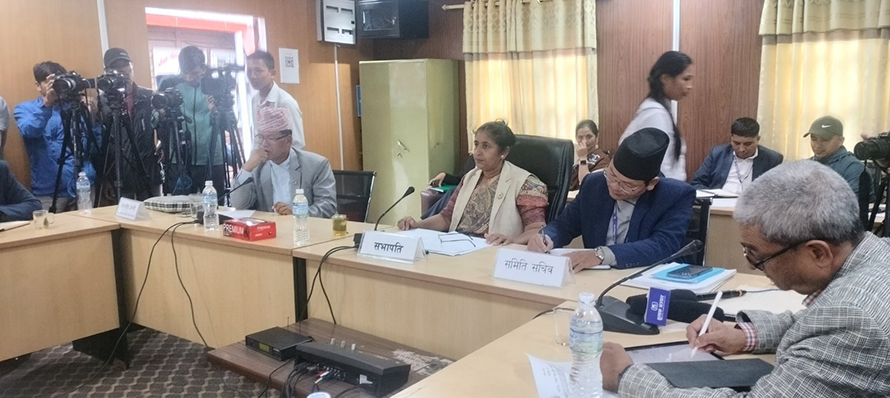 माओवादी द्वन्द्वको समयमा यौनहिंसा भोगेकाले ऐले उजुरी दिन पाउने