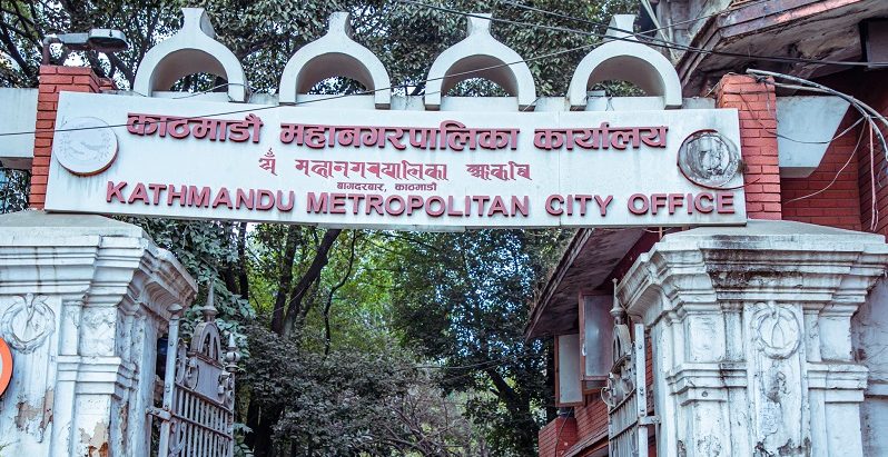 पेयपदार्थमा अखाद्य वस्तु भेटेपछि पेप्सीकोलाकाे वरुण वेभरेजलाई दुई लाख रुपैयाँ जरिबाना