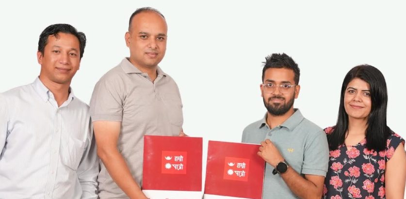 अबदेखि भुक्तानी गर्ने बितिक्कै ‘कोइली’ कराउने सिस्टम