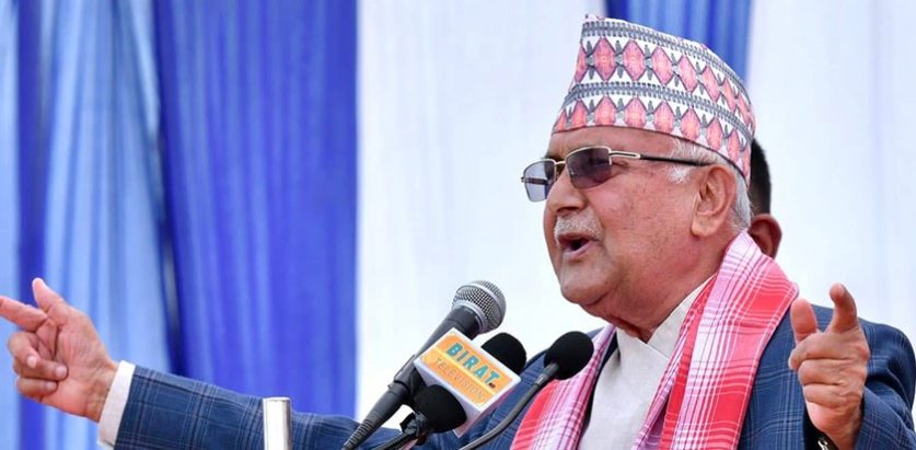 आजको प्रतिनिधिसभामा केपी ओली बोल्ने