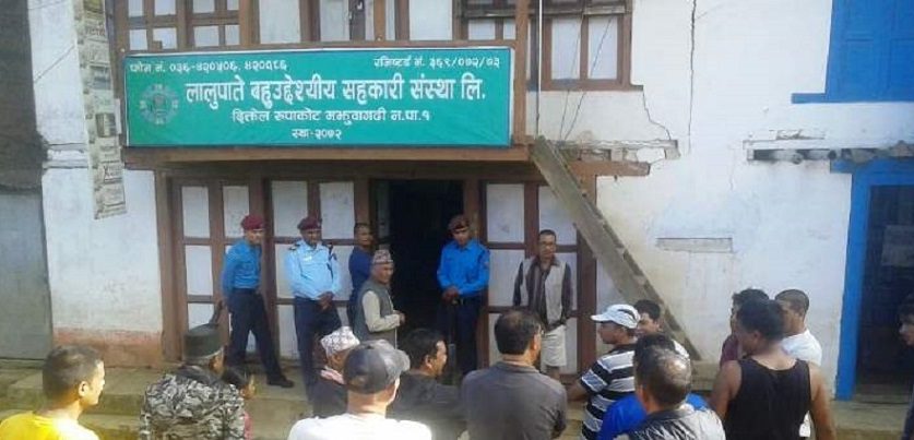 बचतकर्ताको रकम हिनामिना गर्ने सहकारीका उपाध्यक्षसहित पाँच पक्राउ