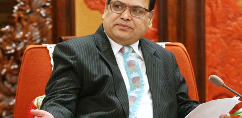 सीआईबीले महराको बयान लिई गरायो कागज