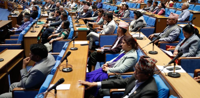 नेपालगञ्जले धार्मिक सद्भाव गुमायो भन्दै सदनमा हल्ला चलेपछि…..