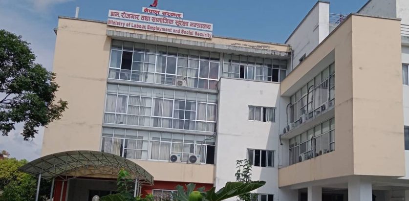 भिसा लागेका २४ जना सहायक कामदारलाई इजरायलकाे यात्रा नगर्न श्रम मन्त्रालयकाे आग्रह