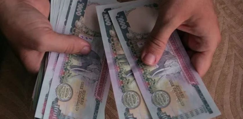 उपसचिवको खातामा कम्प्युटर अपरेटरद्वारा अढाई करोड जम्मा