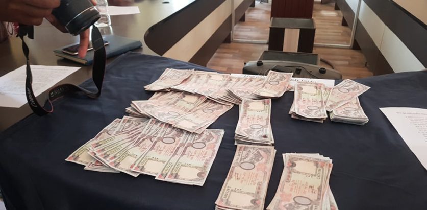 सामान किनेर नक्कली नोट दिएपछि…