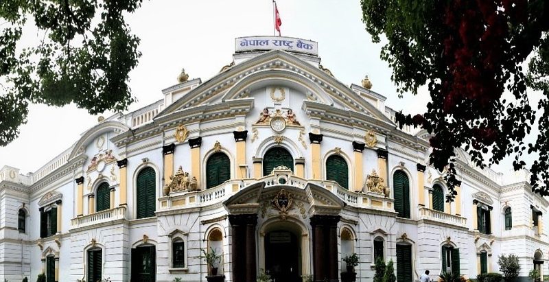 २० रुपैयाँको नयाँ नोट प्रचलनमा