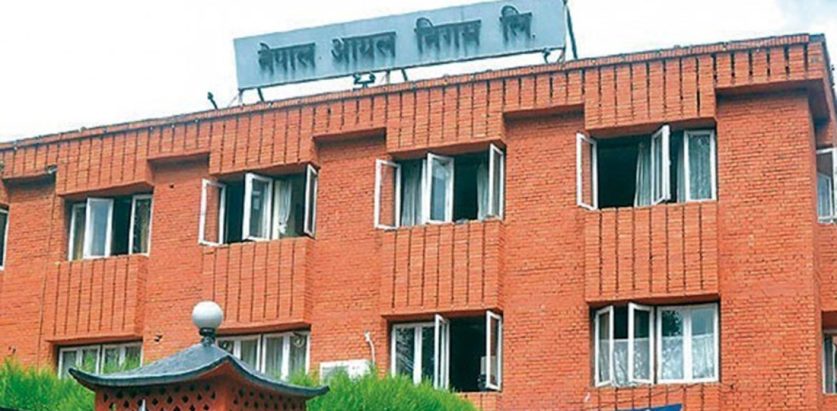 प्रधानमन्त्रीको निर्देशनपछि आयल निगमले लियो मूल्यवृद्धि फिर्ता