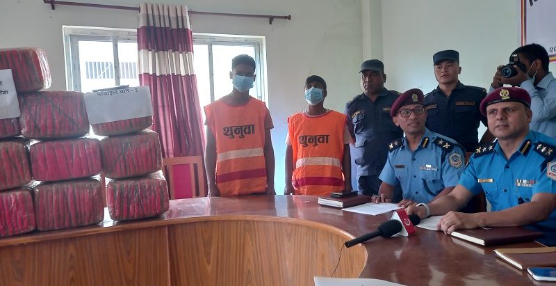 २ सय ५० किलाे गाँजासहित सर्लाहीमा २ जना पक्राउ