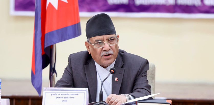 प्रधानमन्त्री प्रचण्डले दिए क्रिकेट टिमलाई बधाई