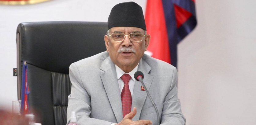 हिंसा, शोषण र प्रकोपको सुरक्षामा सरकार संवेदनशील छ : प्रधानमन्त्री प्रचण्ड