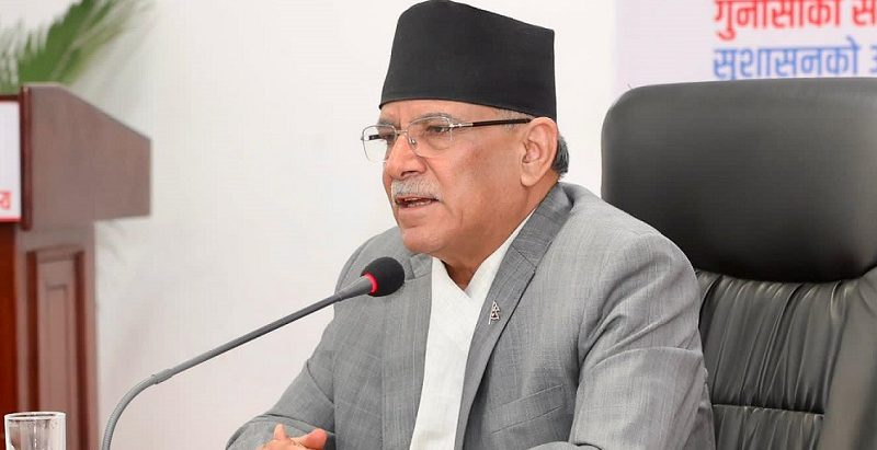 प्रधानमन्त्री प्रचण्ड अस्पताल भर्ना