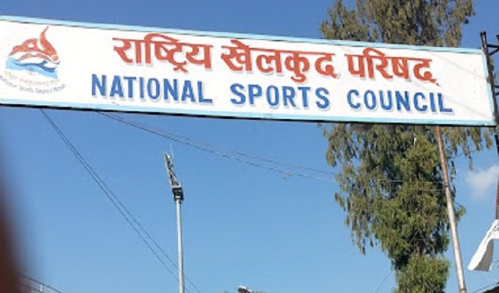 खेलकुदमा पदक विजेताको र्‍याली स्थगित