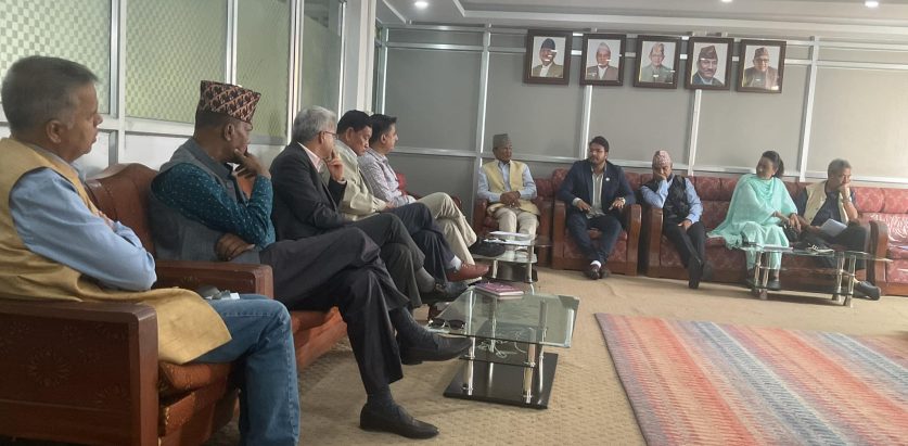 कोसी सरकारबारे निर्णय गर्न राप्रपाको पदाधिकारी बैठक जारी