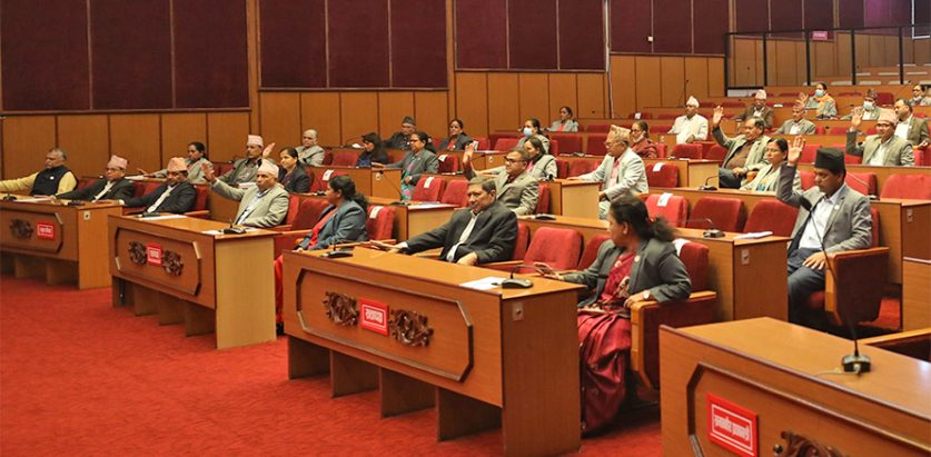 राष्ट्रियसभाको बैठक आज बस्दै