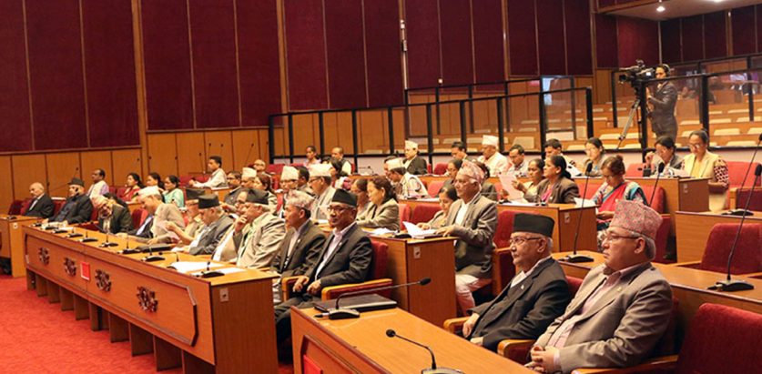 राष्ट्रियसभामा बैठक बस्ने तयारी