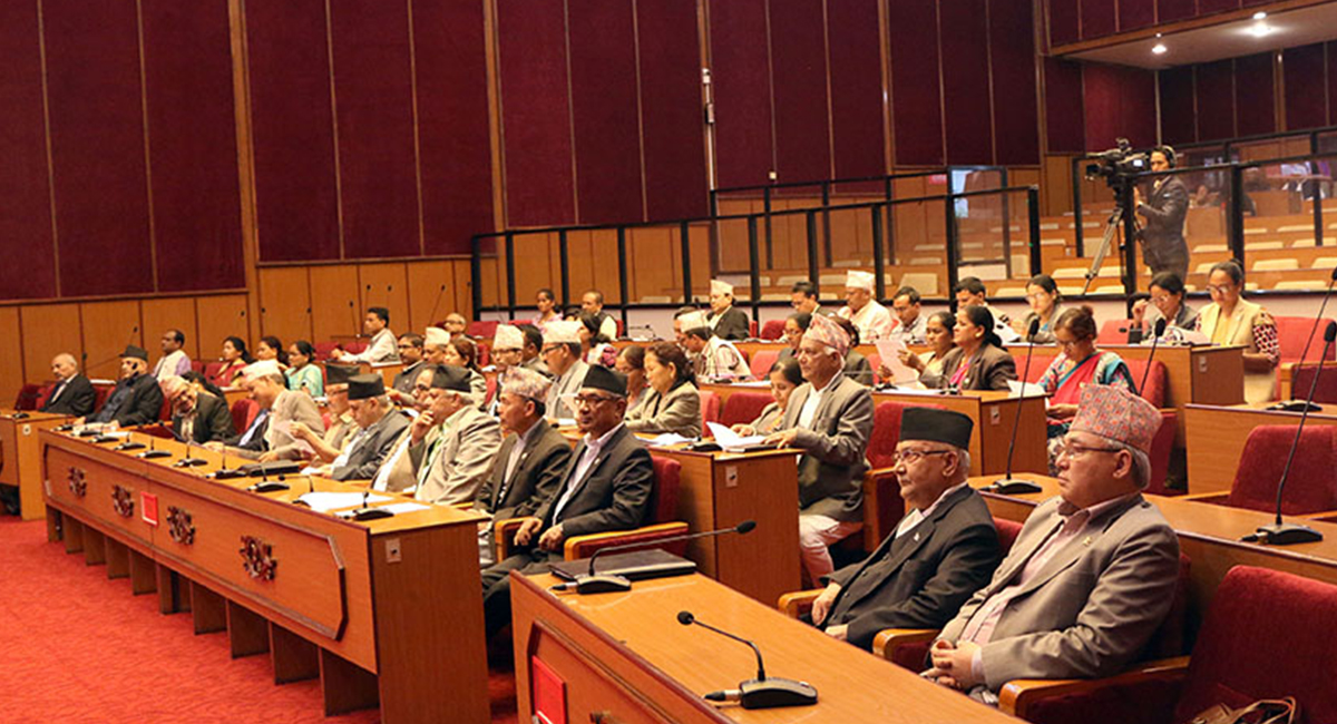 राष्ट्रियसभामा बैठक बस्ने तयारी