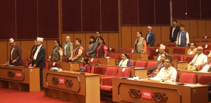 राष्ट्रियसभाको बैठक अनिश्चितकालका लागि स्थगित