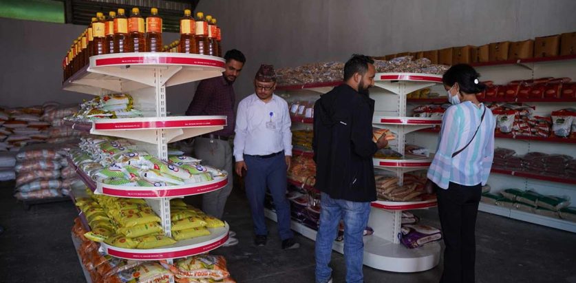 चाडपर्व लक्षित सहुलियत सुरु