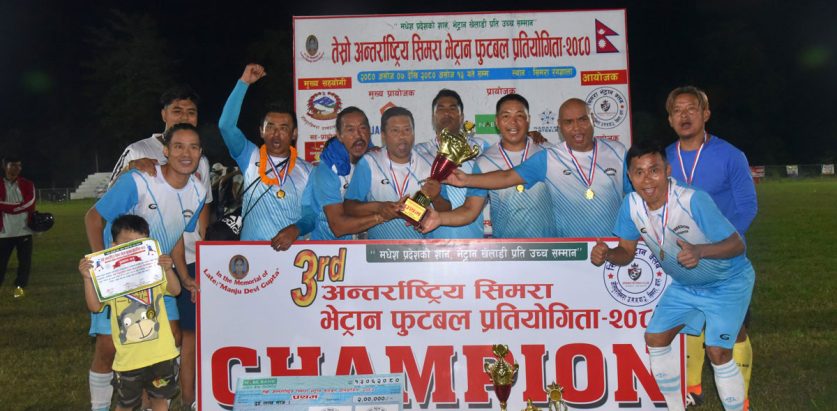 अन्तर्राष्ट्रिय भेट्रान प्रतियोगिताको उपाधी फ्रिडम फाइटरलाई, आयोजक स्तब्ध