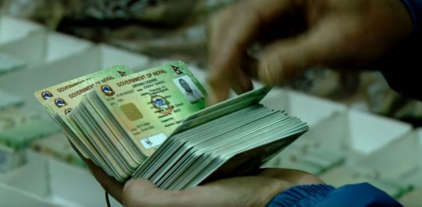 २८ हजार ४ थान लाइसेन्सको नम्बर मात्र इन्ट्री