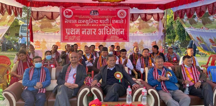 उडान प्रभावले अधिवेशनमा ओली आउन ढिला