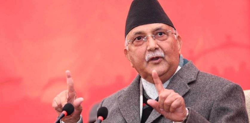 सरकार हरायो, प्रमुख नभएको सरकार : ओली