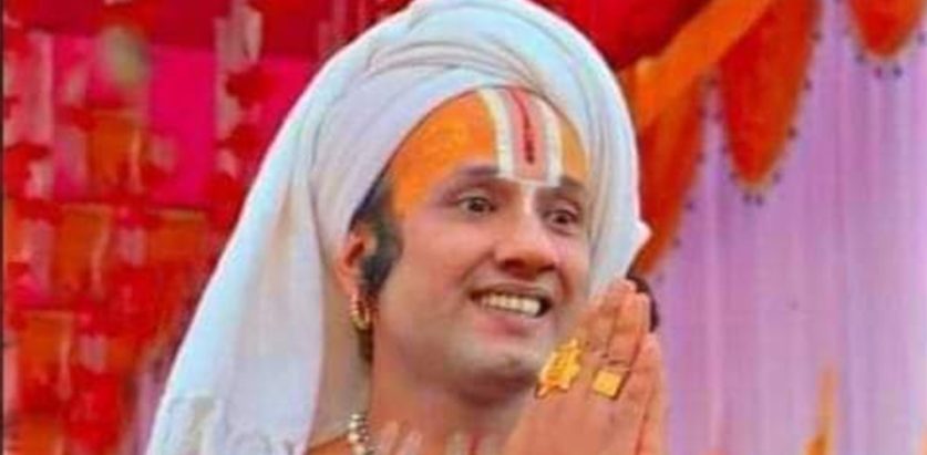 धर्मगुरु श्रीनिवासबिरुद्द मुद्दा दर्ता