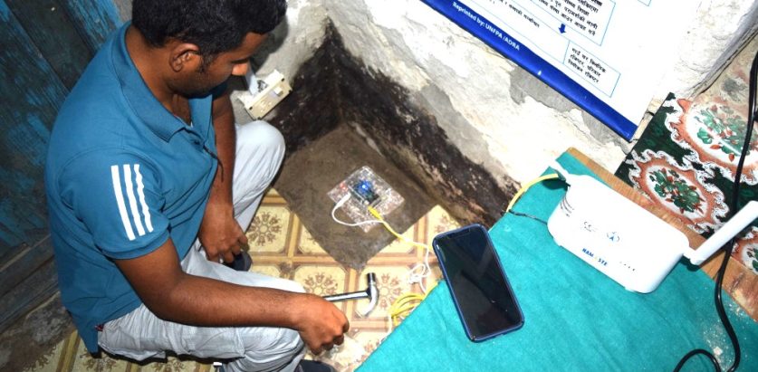 बझाङमा भूकम्प मापकयन्त्र जडान