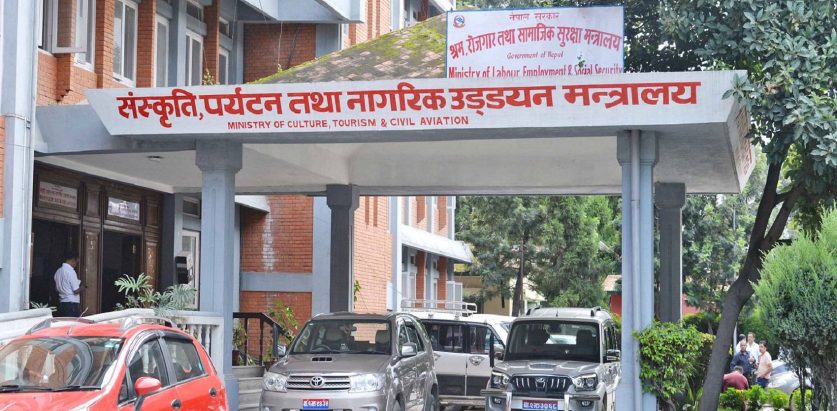 इजरायलमा जहाज पठाउने तयारी गर्दै पर्यटन मन्त्रालय