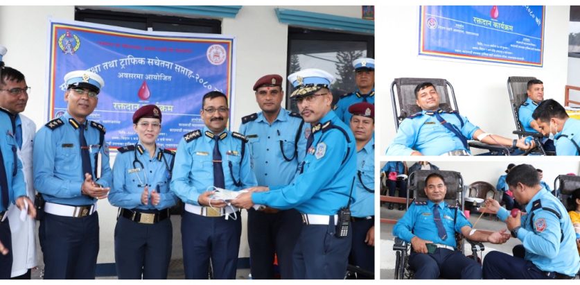 ट्राफिक सप्ताहमा रक्तदान