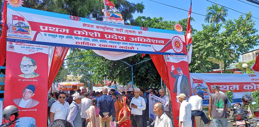 रातभरीमा मतदान सकियो, आज गणना गर्ने