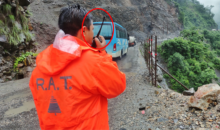 अनुमति नलिई वाकिटकीको विज्ञापन, बिक्री तथा प्रयोग गर्नेमाथि कारबाही हुने