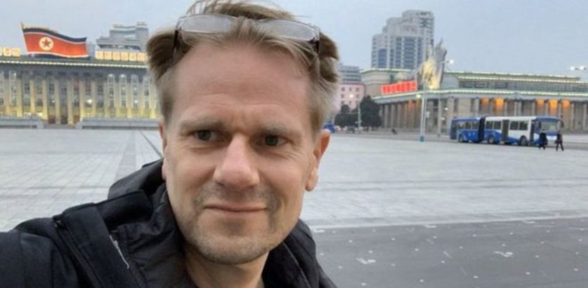 कोरियाली कूटनीतिज्ञले नेपाल छाडे