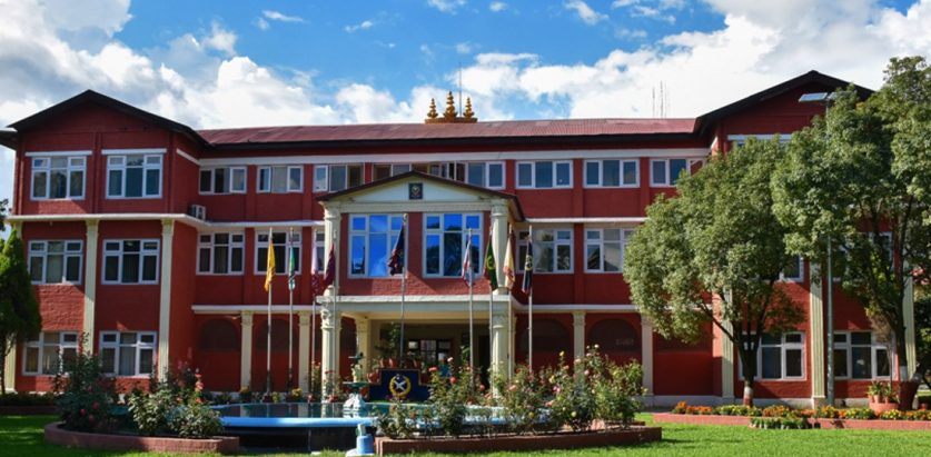 नेपाल प्रहरीमा ३१ असई बढुवाका लागि सिफारिस