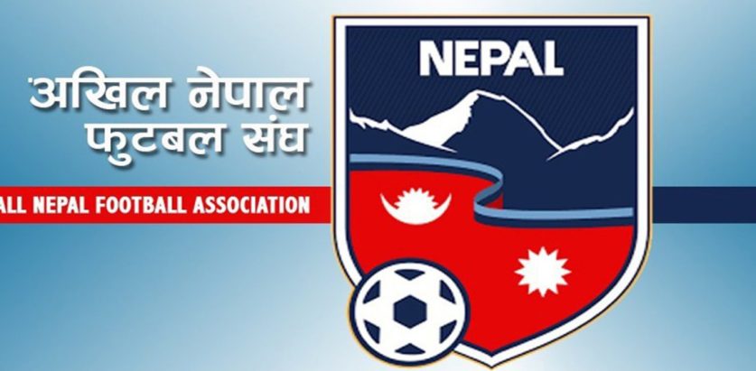 फिफा वरियतामा नेपाल तीन स्थान तल झर्यो