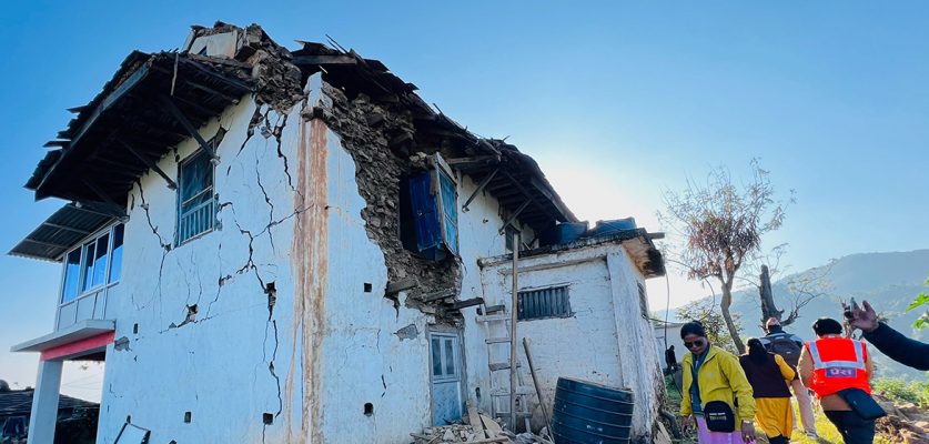 फेरि गयो जाजरकोटमा केन्द्रबिन्दु भएर भूकम्प